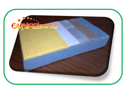 挤塑板/聚苯板墙体保温系统