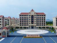 �����е�����ѧ����У������ǽͿ�Ϲ���