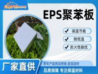 EPS�۱���