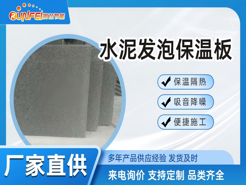 ����ˮ�ౣ�°�